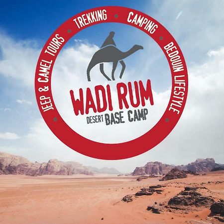 Wadi Rum Desert Base Camp Eksteriør bilde