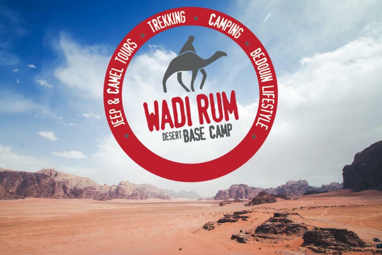 Wadi Rum Desert Base Camp Eksteriør bilde