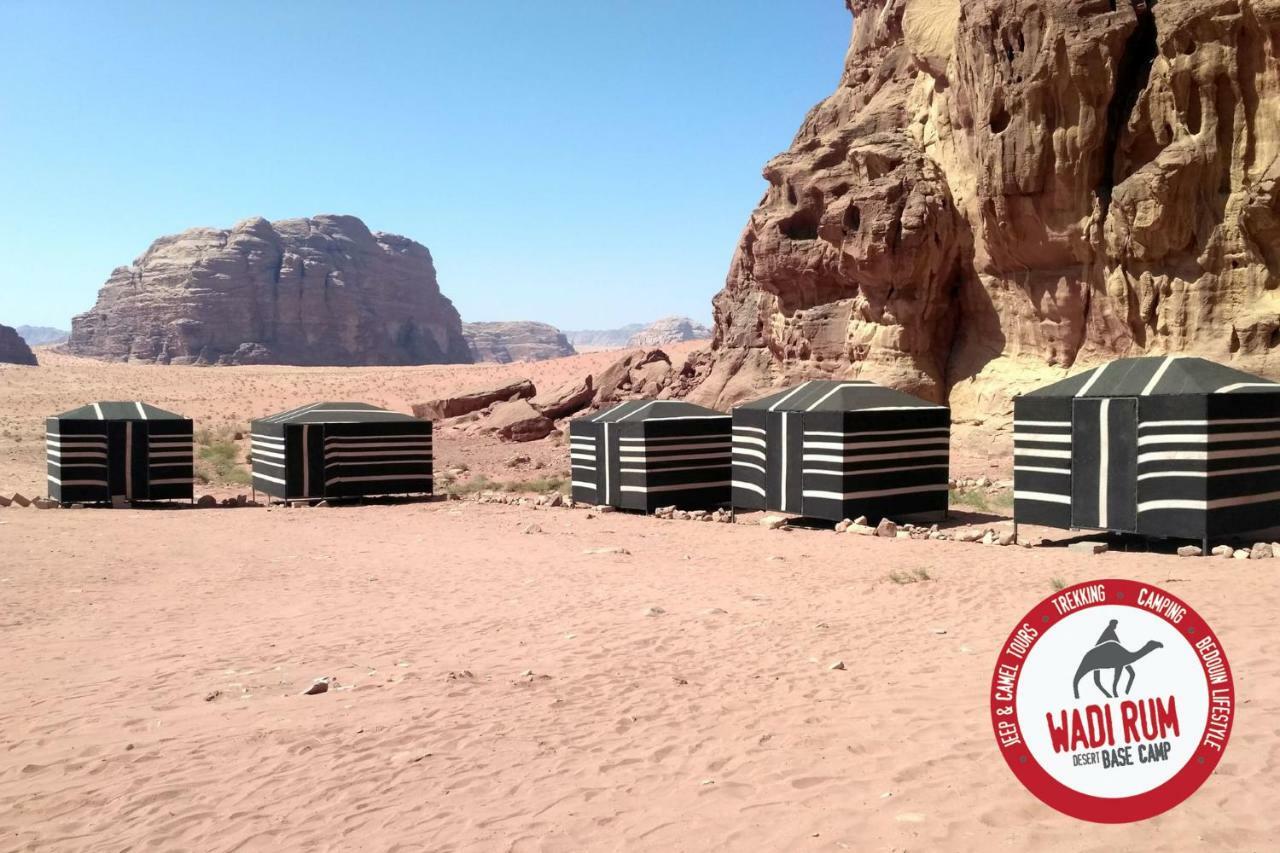 Wadi Rum Desert Base Camp Eksteriør bilde