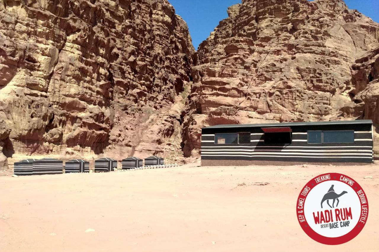Wadi Rum Desert Base Camp Eksteriør bilde
