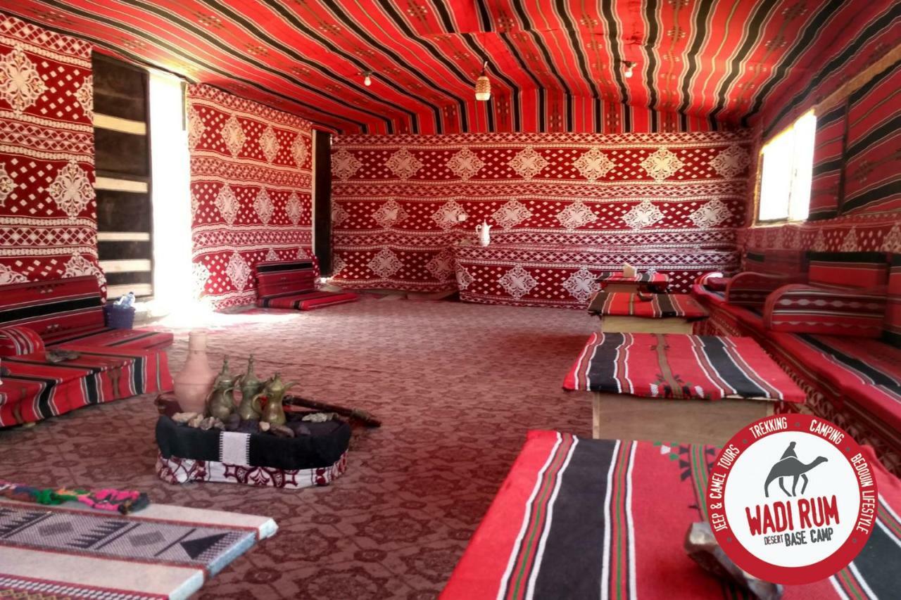 Wadi Rum Desert Base Camp Eksteriør bilde