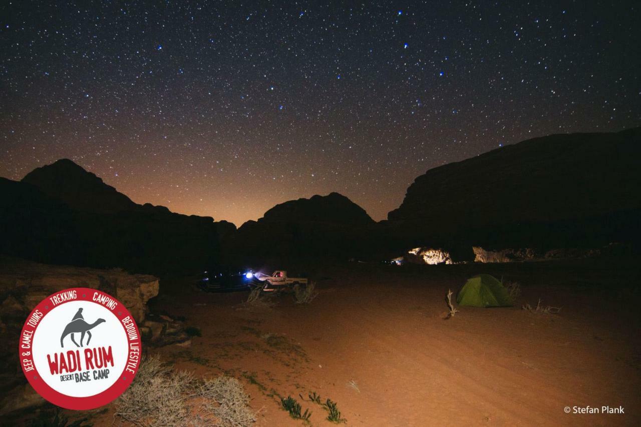 Wadi Rum Desert Base Camp Eksteriør bilde
